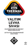 DUFA THERMAL SIVA